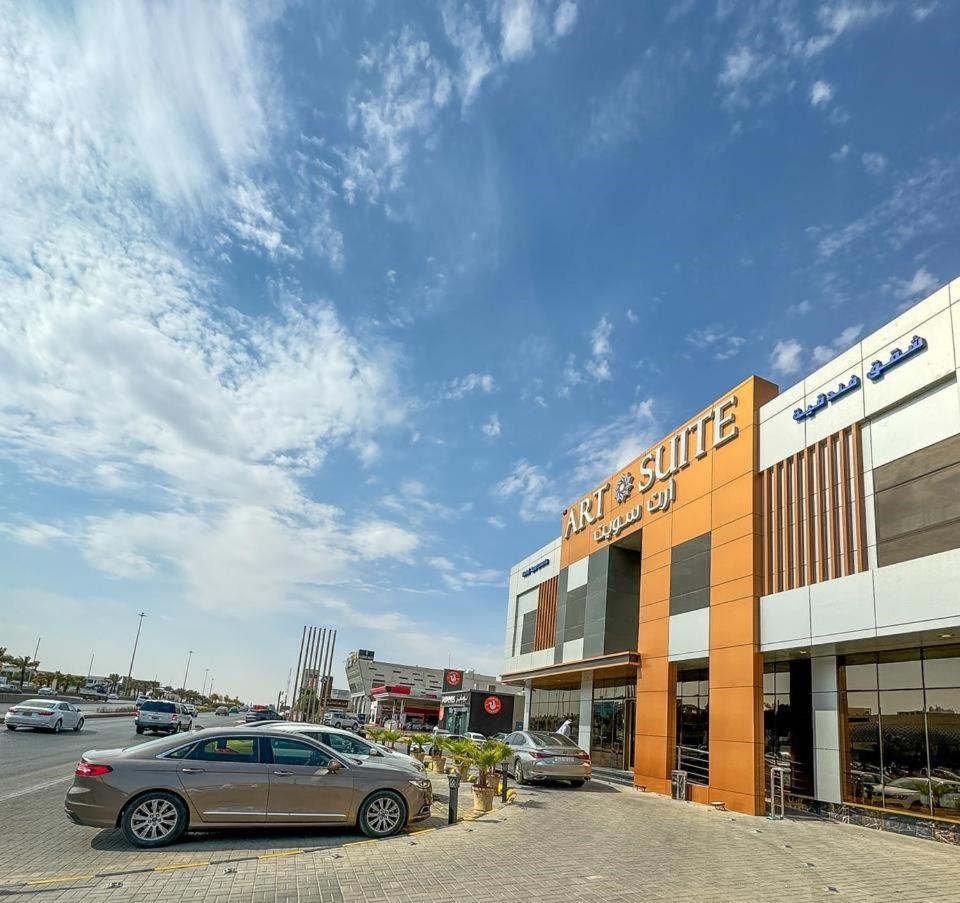 Art Suite Riadh Exterior foto